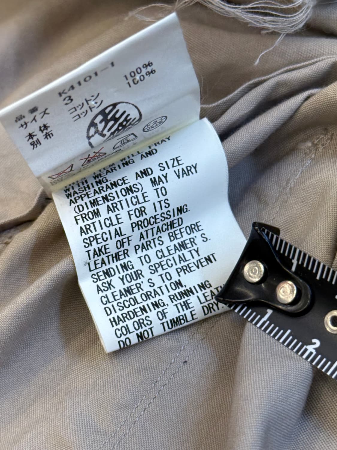 언더커버 하이브리드 셔츠 재킷 상품이미지6