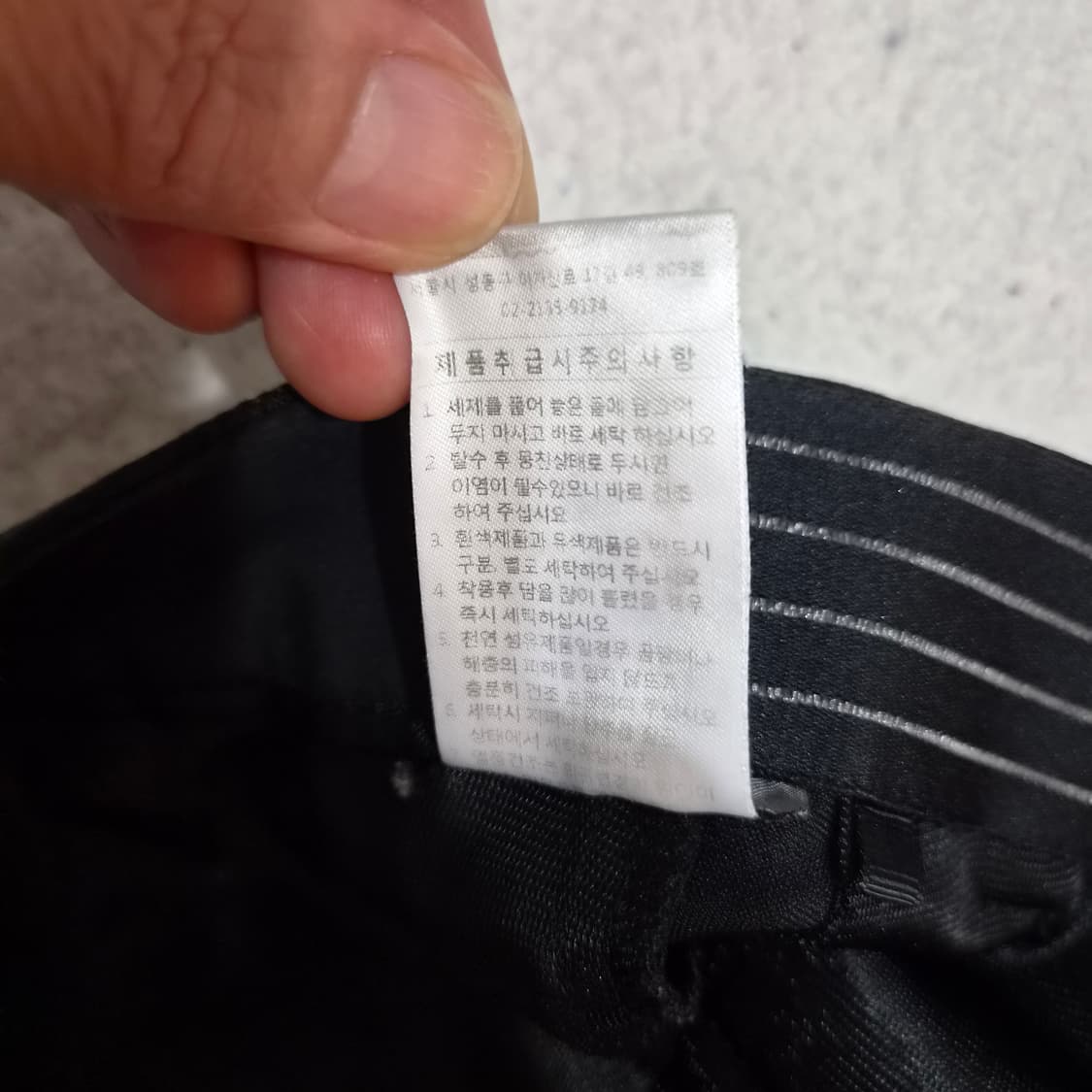 어메이징크리  바지XL(85) 상품이미지5