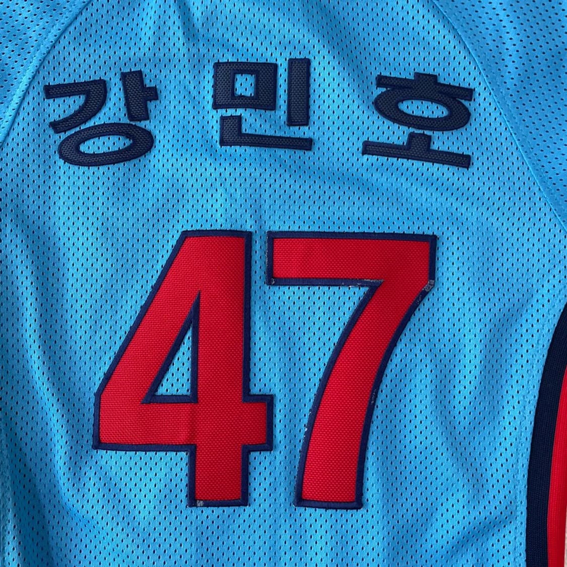 7 롯데자이언츠 올드 강민호 유니폼 스머프 상품이미지9