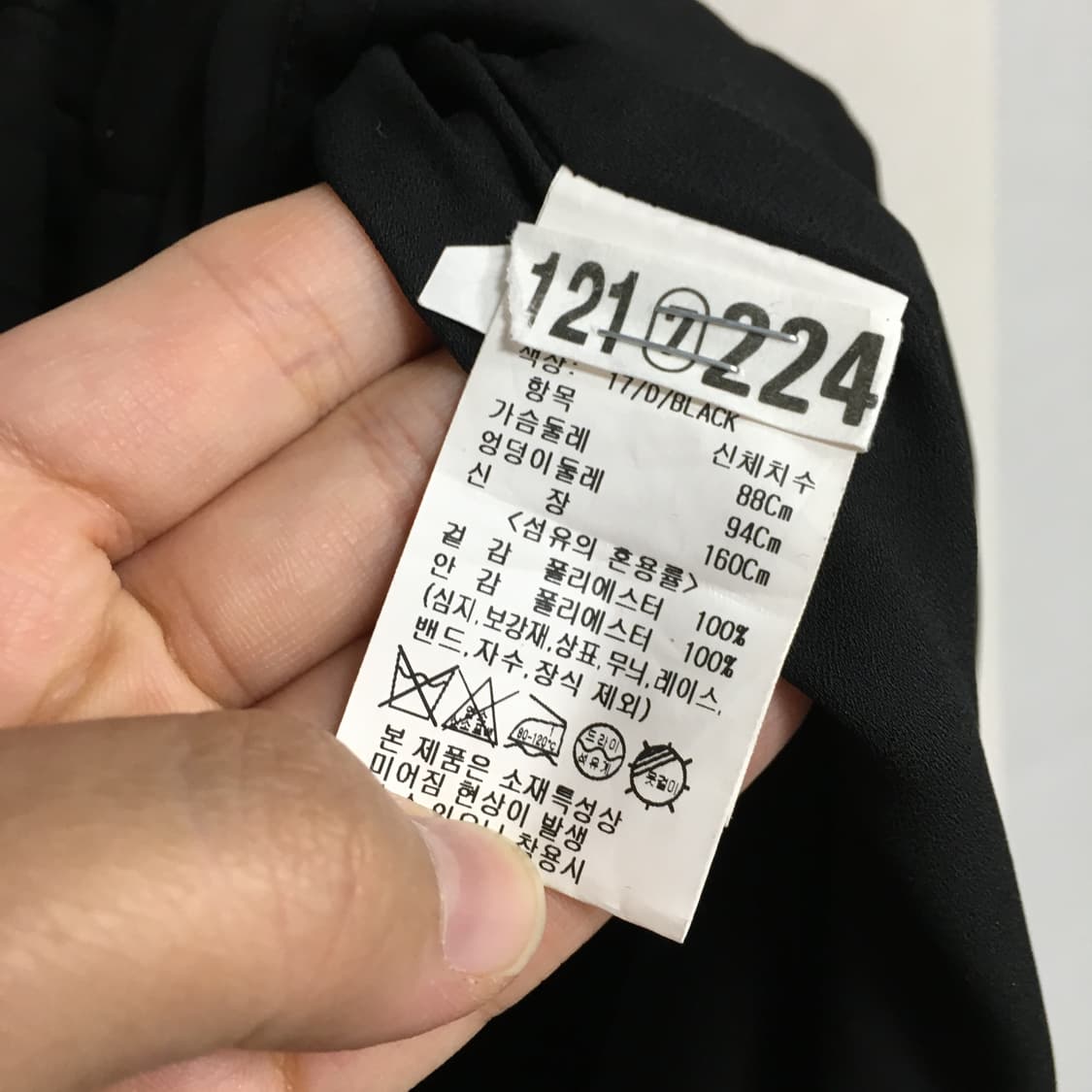 올리브데올리브 세일러카라 플리츠 원피스 66 상품이미지4