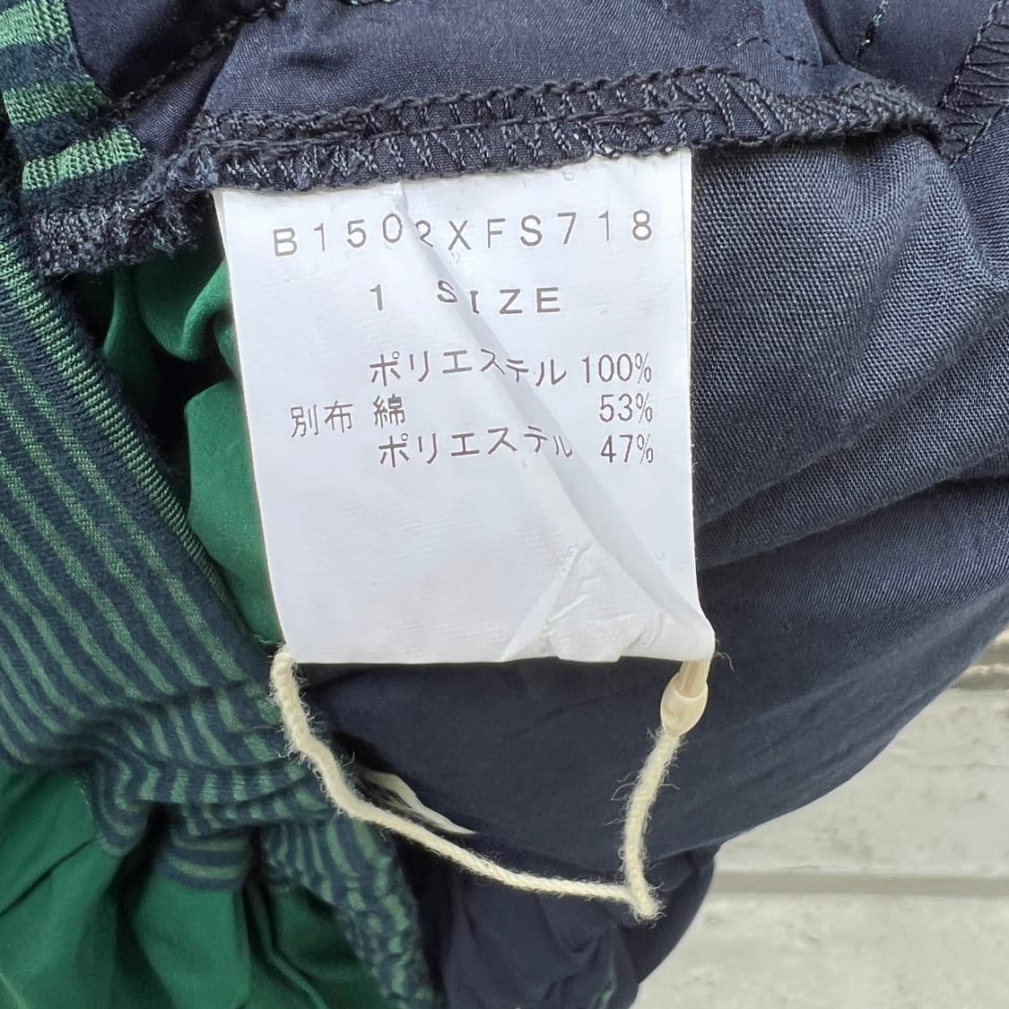 FRAPBOIS 플리츠 스커트 상품이미지7