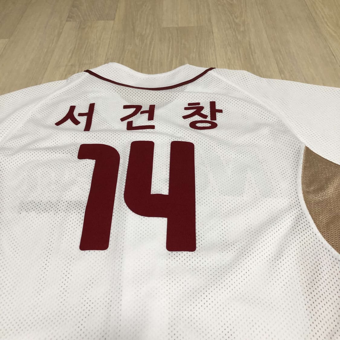 (105) 넥센 히어로즈 서건창 넥센 유니폼 넥센져지 키움 히어로즈 져지 상품이미지9