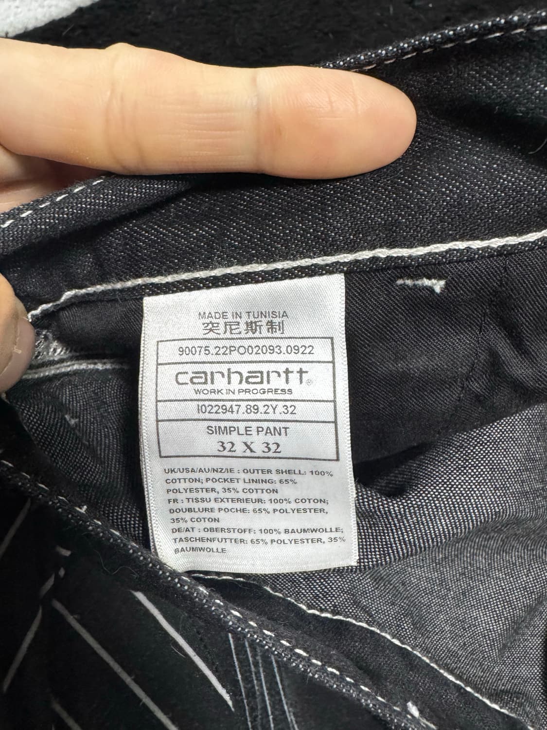 Carhartt wip  SIMPLE PANT NORCO BLACK  상품이미지8
