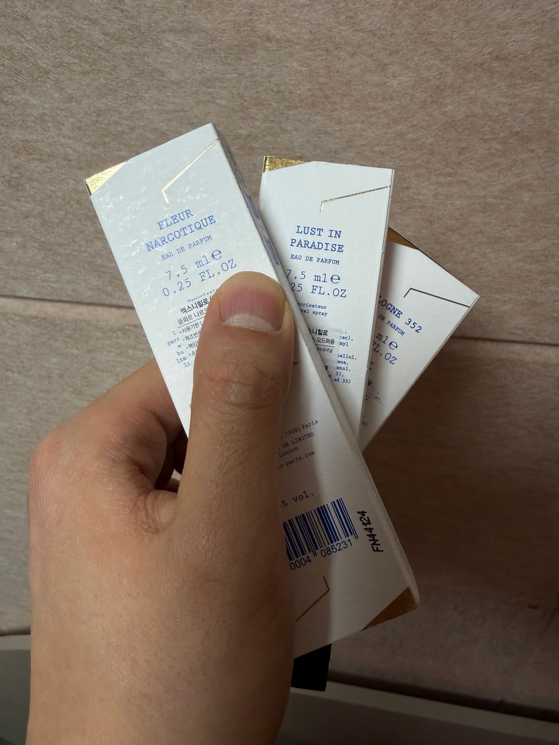 엑스니힐로 7.5ml 트래블 향수 상품이미지2