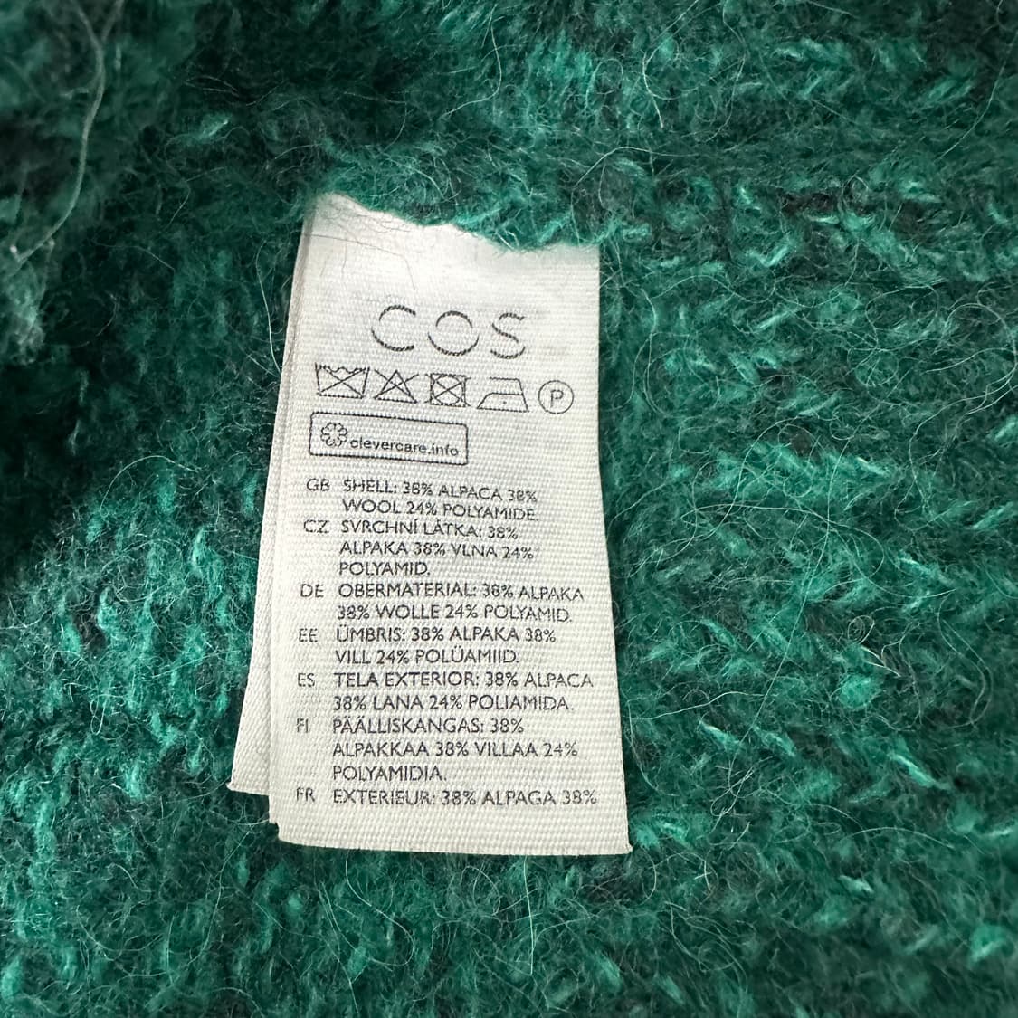 코스 COS 남성 니트 오버핏 울 가디건 상품이미지4