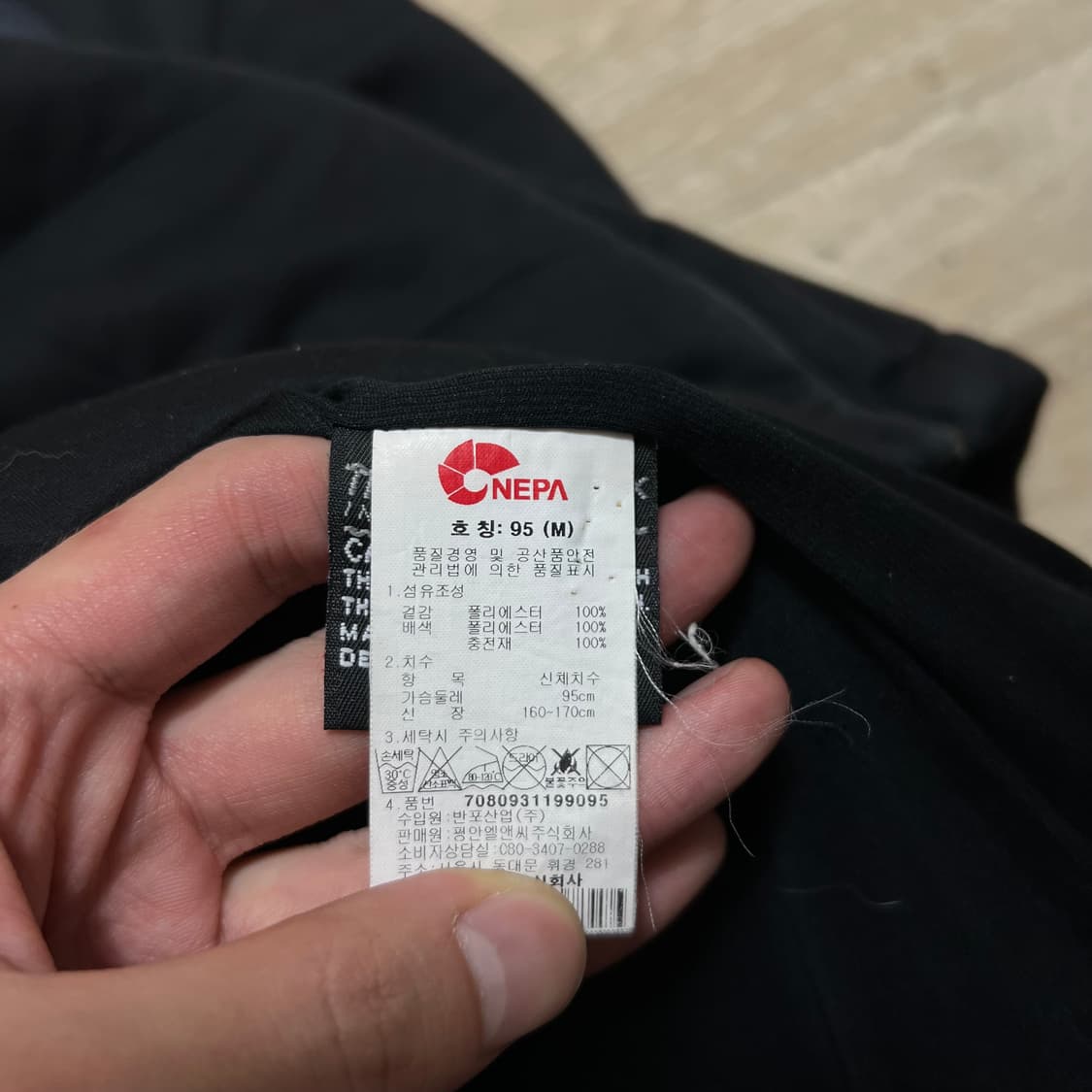 네파 산양 로고 경량패딩 점퍼 [블랙] M/95 상품이미지6