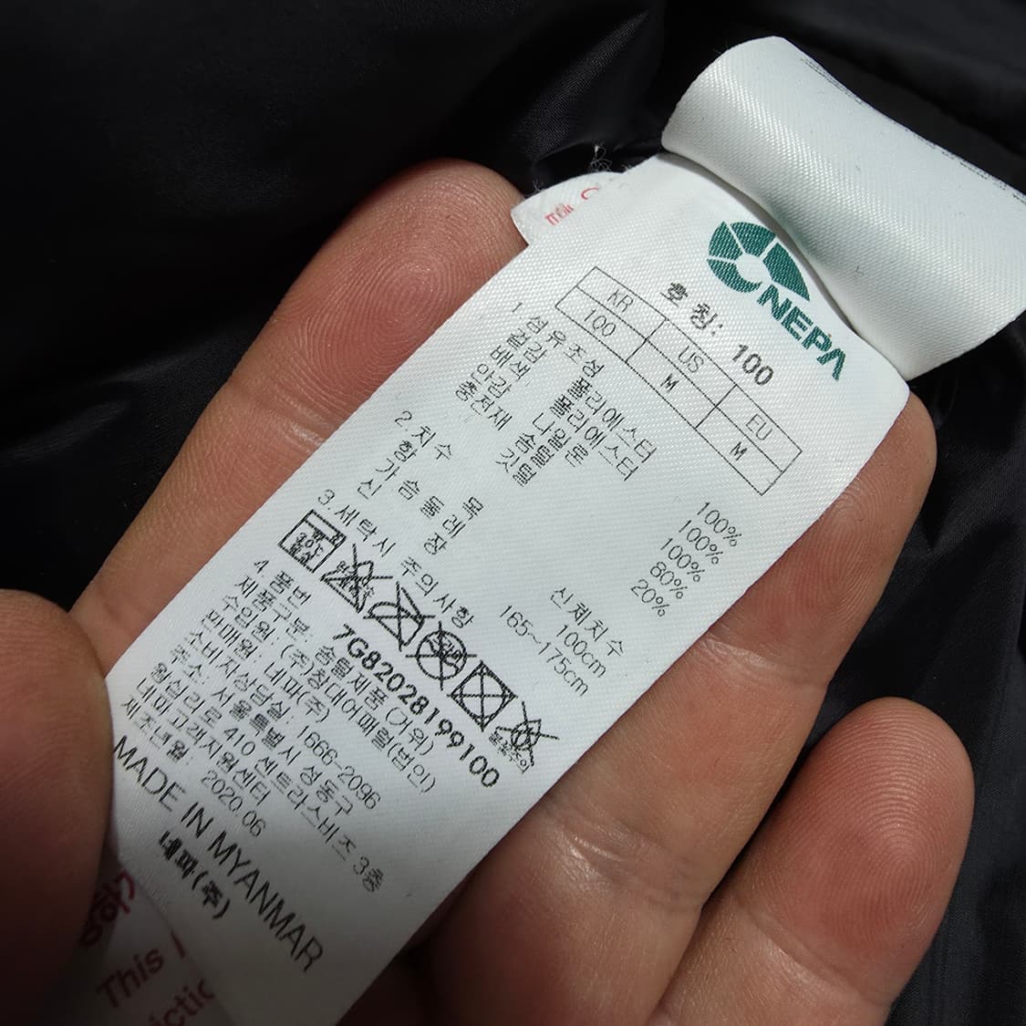 (L)여성 네파 뽀글이 배색 구스다운 패딩 상품이미지4