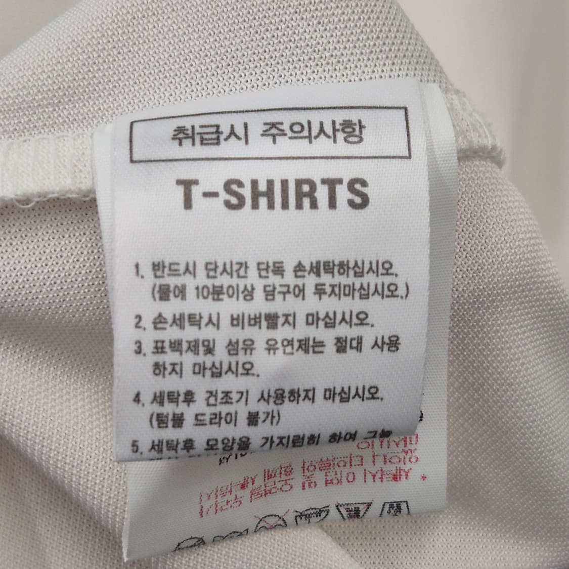 K2 반팔 폴로 티 115 상품이미지5