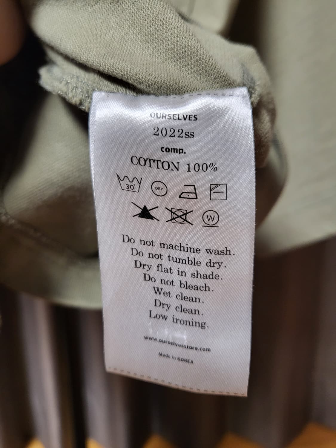 [2] 아워셀브스 반팔 상품이미지5