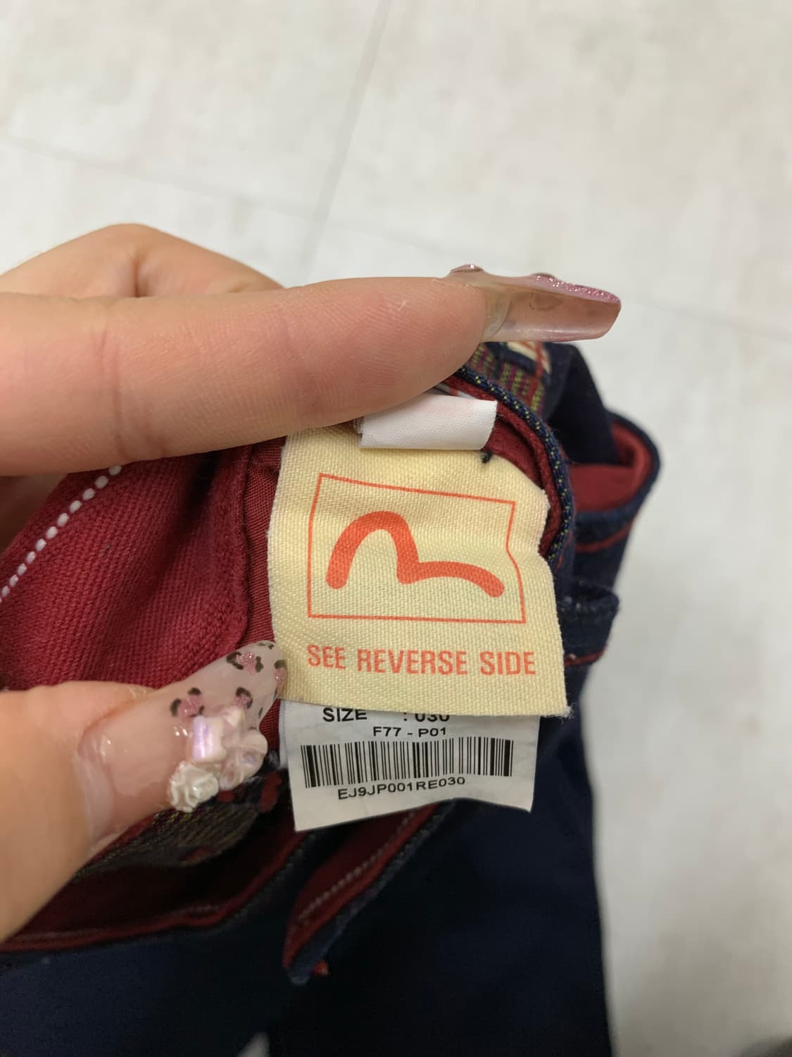 에비수 데님팬츠 #734 상품이미지4