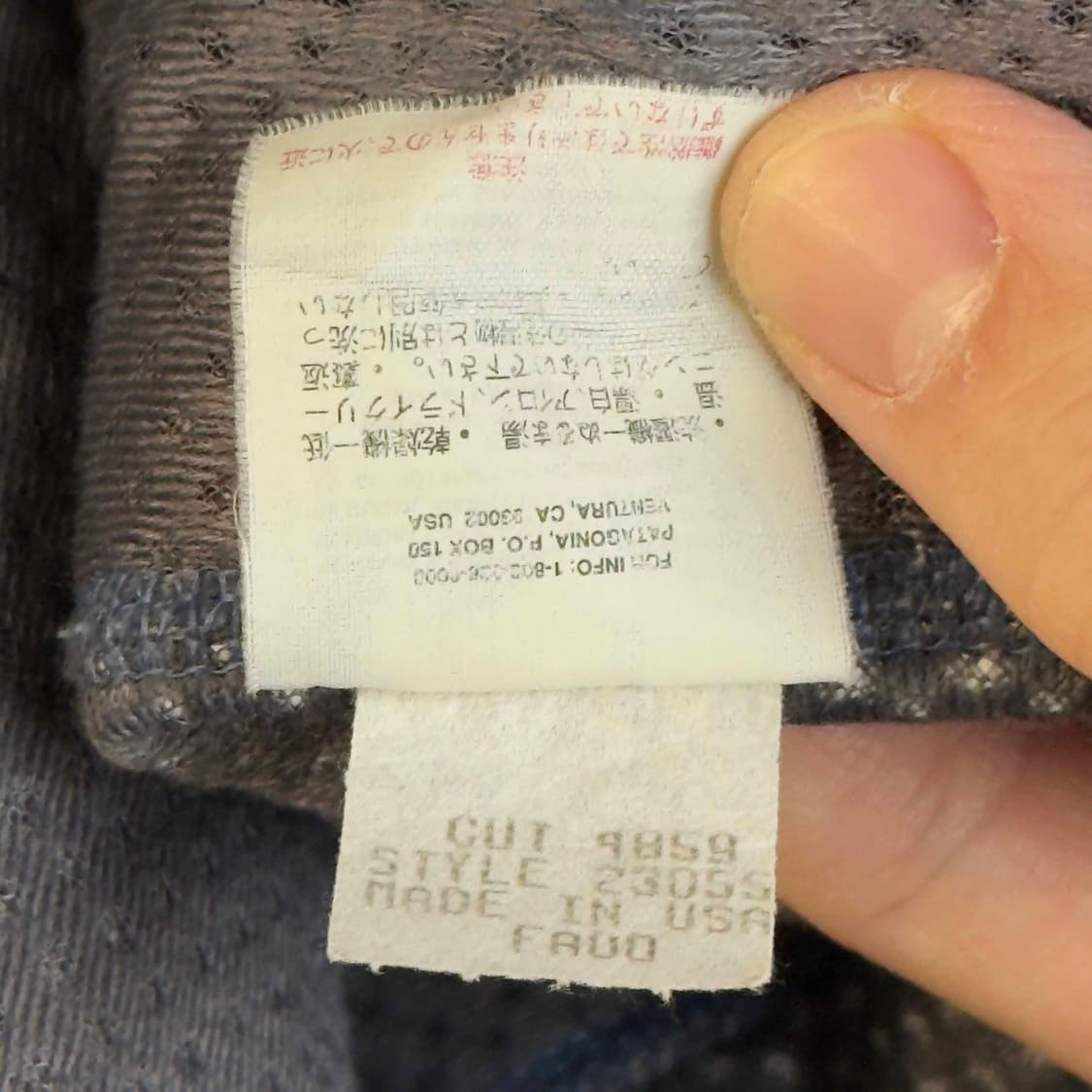 00s 파타고니아 레트로 X 후리스 자켓 USA 상품이미지6