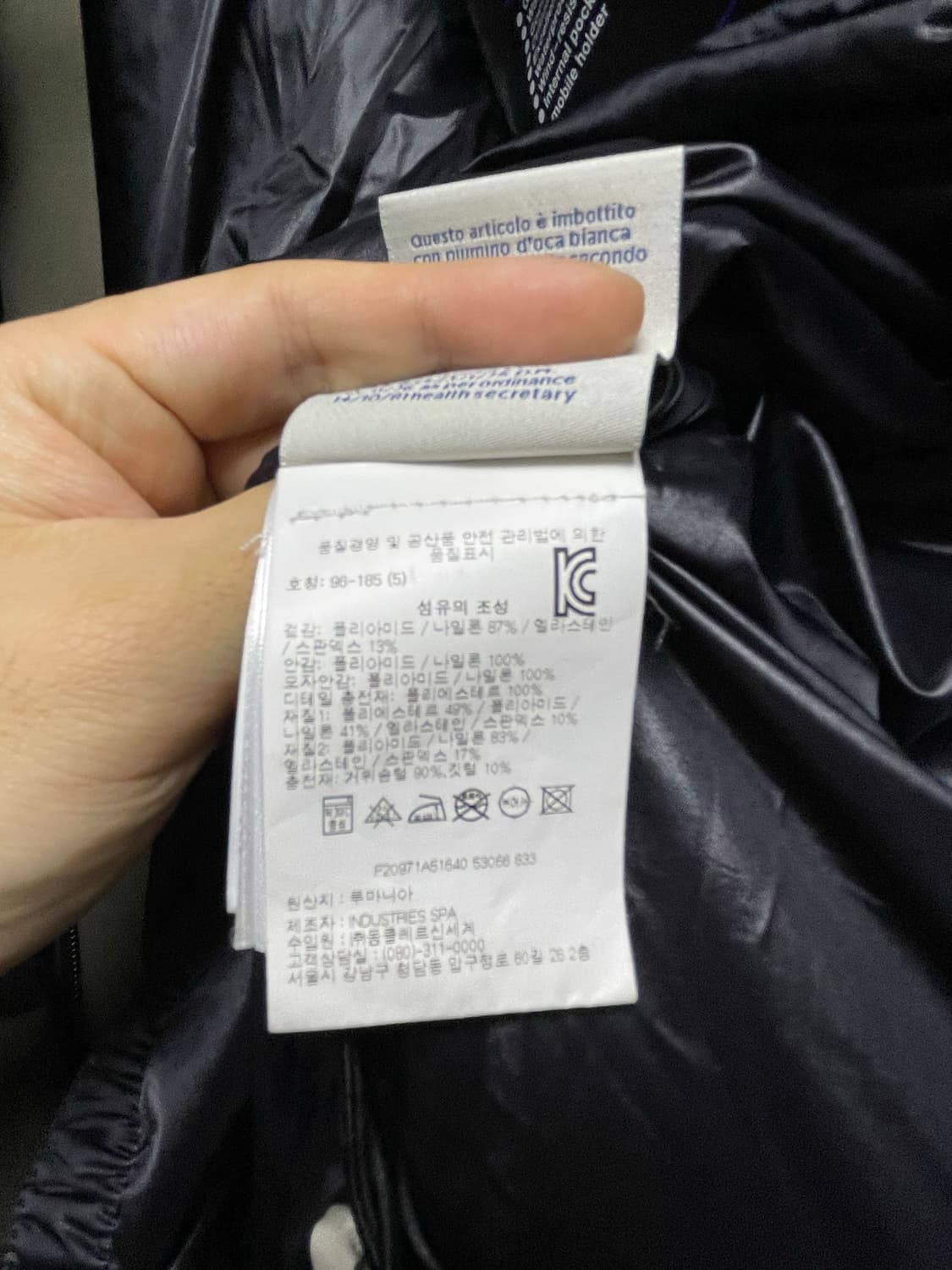 [5] 몽클레어 몽제테크 그레노블 패딩 상품이미지9