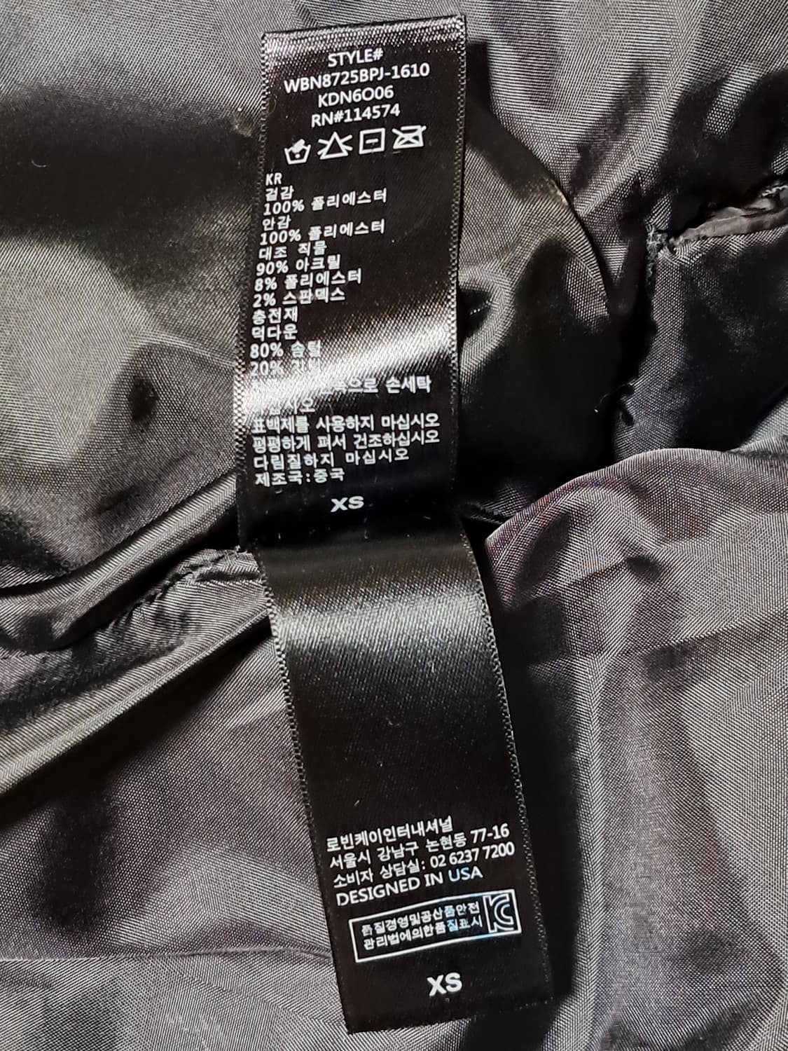 KONUS 패딩 남성XS(95~100) 상품이미지9