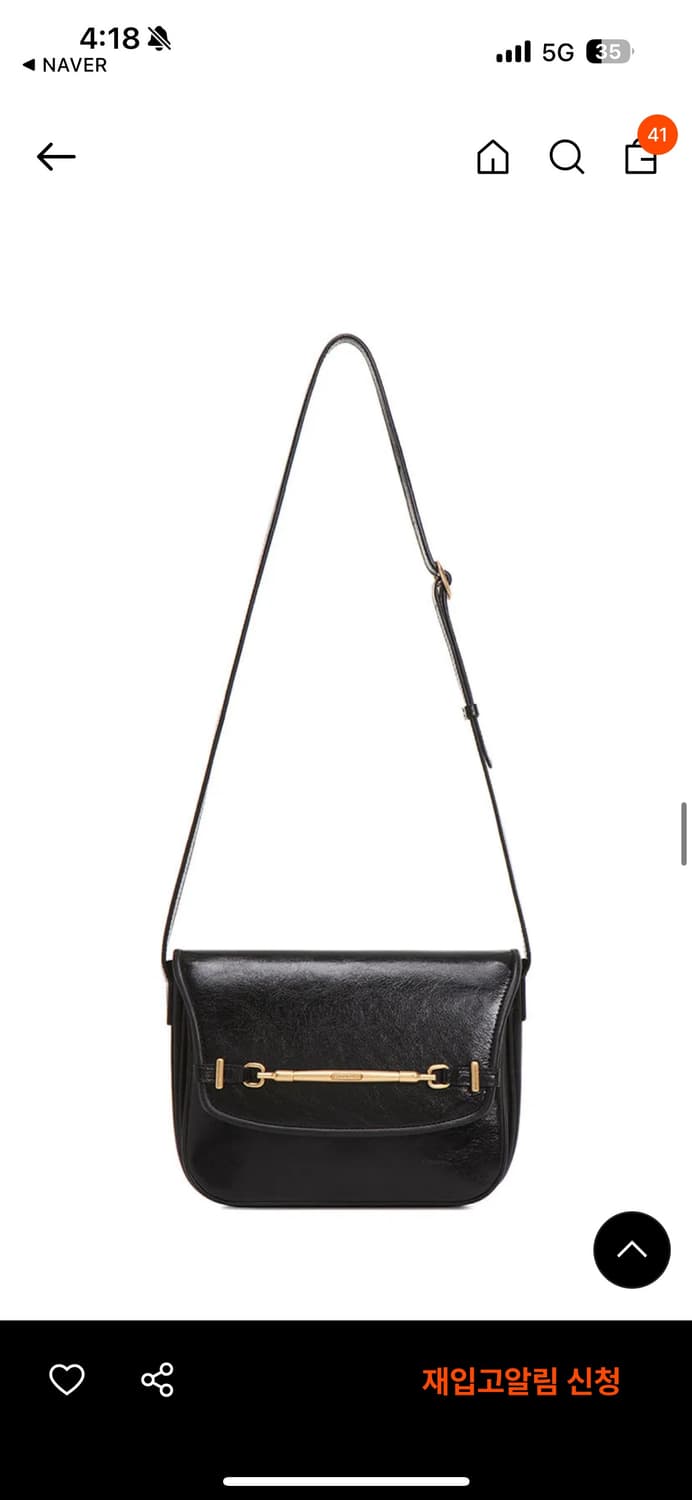 루에브르 백 상품이미지5