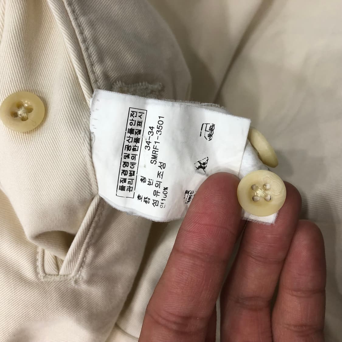 34 폴로 랄프로렌 치노 반바지 쇼츠 상품이미지6