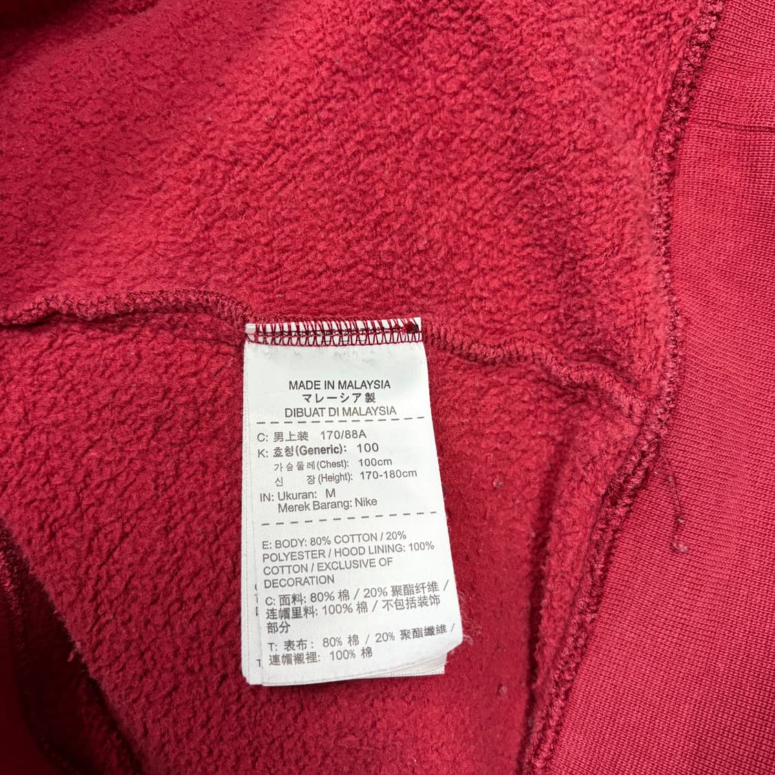 나이키 sb 후드티[2403] 상품이미지7