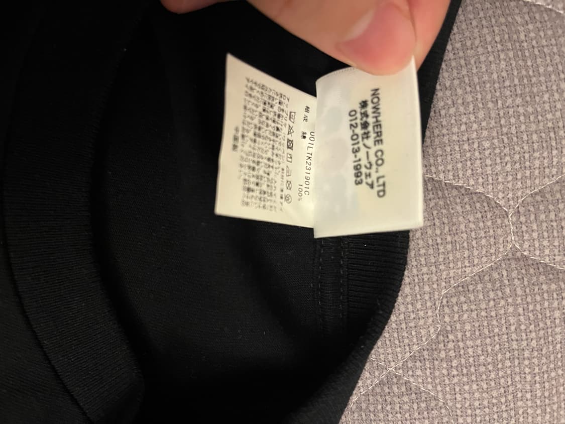 베이프 롱슬리브 XL 그립 스와니 콜라보 상품이미지4