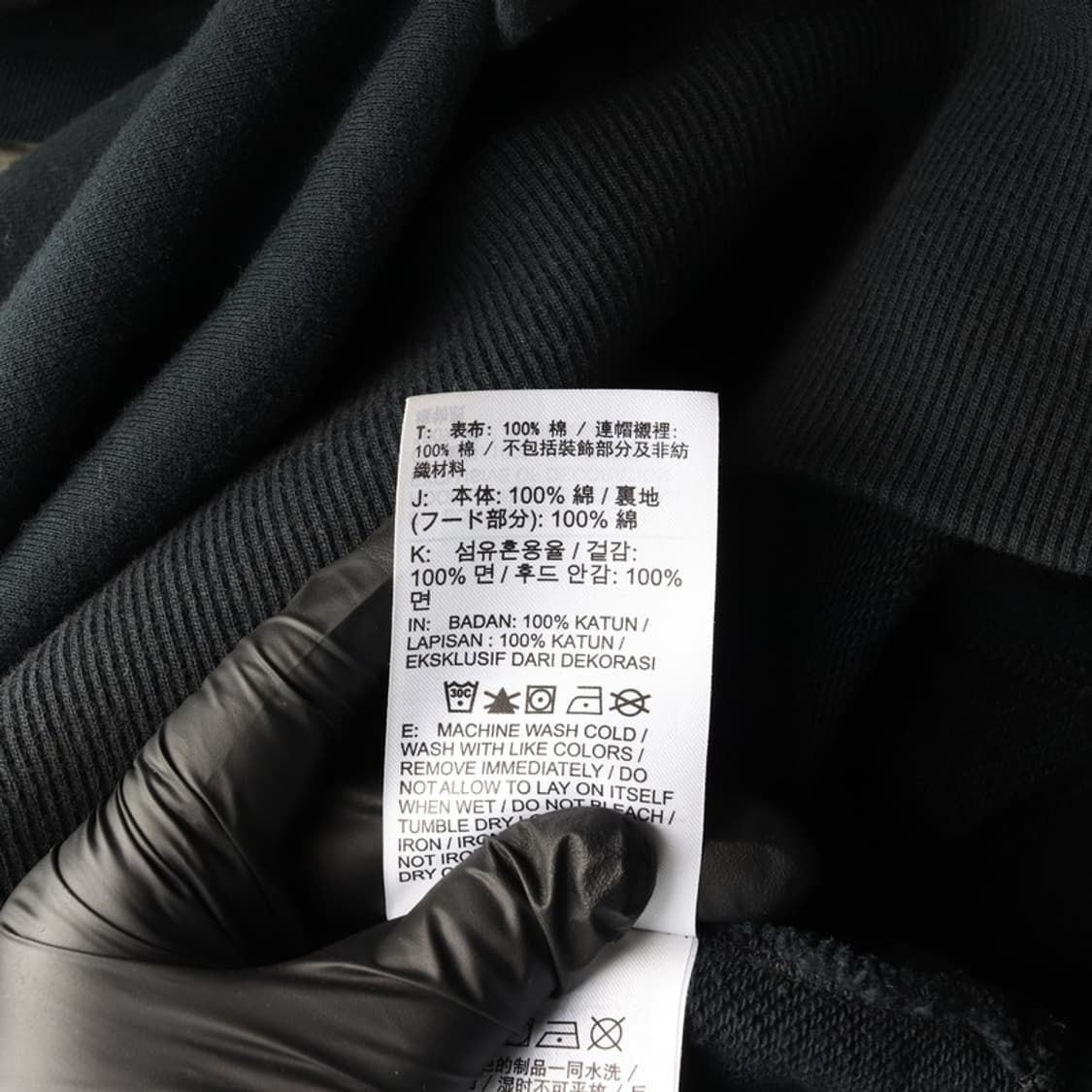 나이키 자수 로고 블랙 후드 집업 XL 상품이미지7