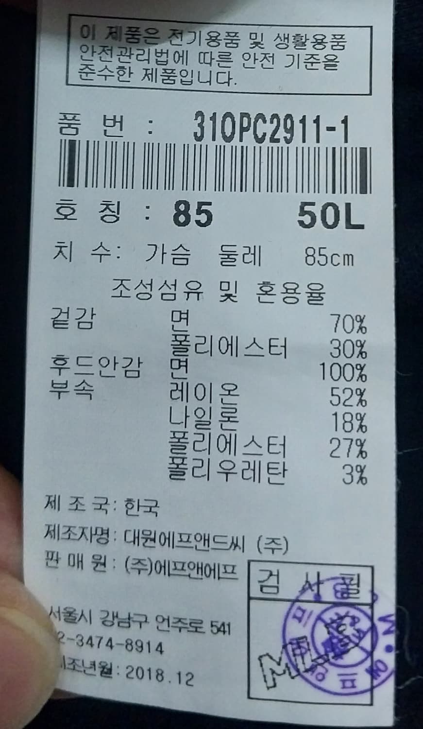 MLB 후드 롱 원피스 상품이미지6