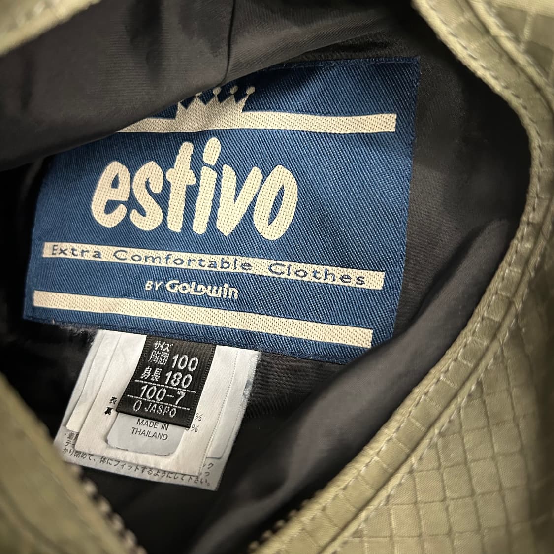 100 에스티보 리버시블 카모 반집업 아노락 상품이미지6