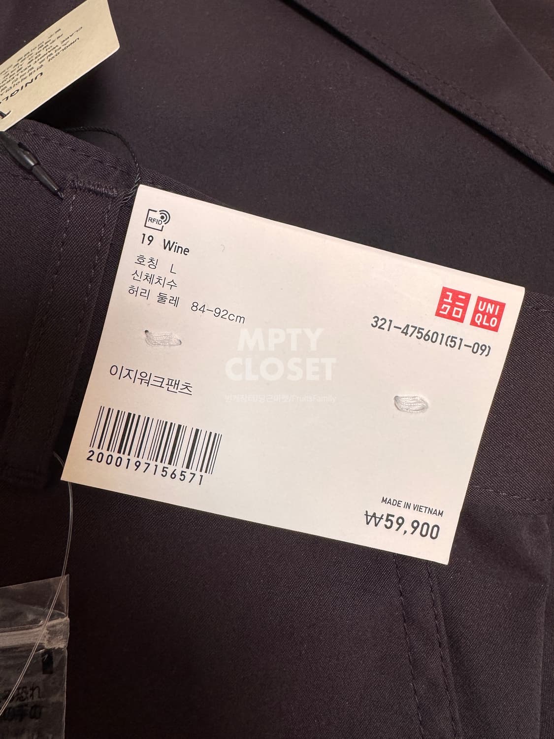 [Xl,L] 유니클로 C 25ss 워크자켓&팬츠 셋업 와인 상품이미지2