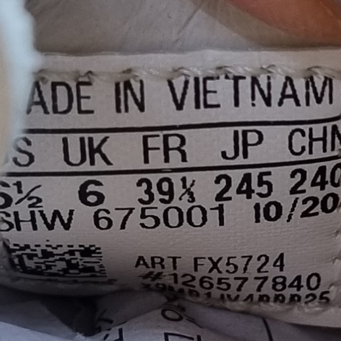 아디다스 슈퍼코트 프리미엄 운동화245  상품이미지6