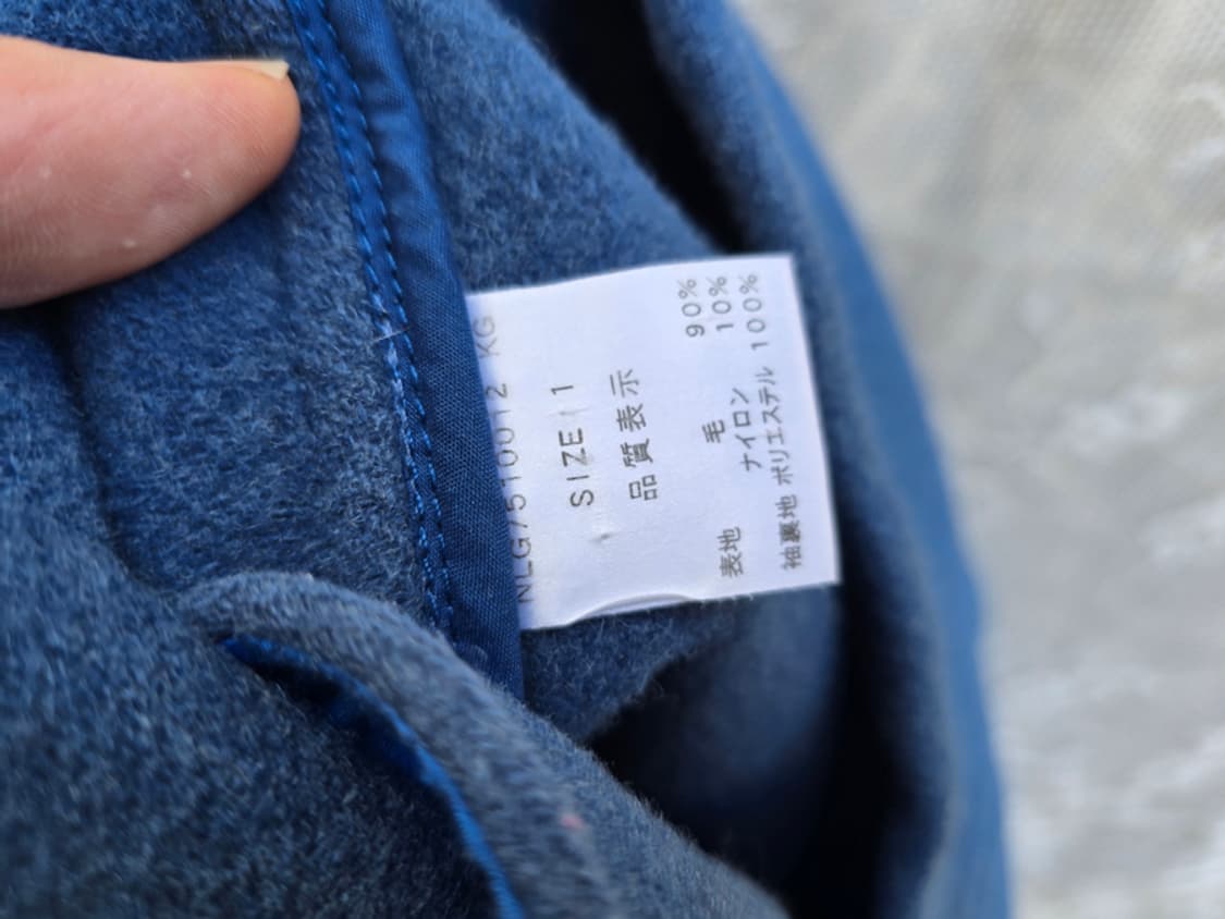 일본 nimes 울 피코트 상품이미지6