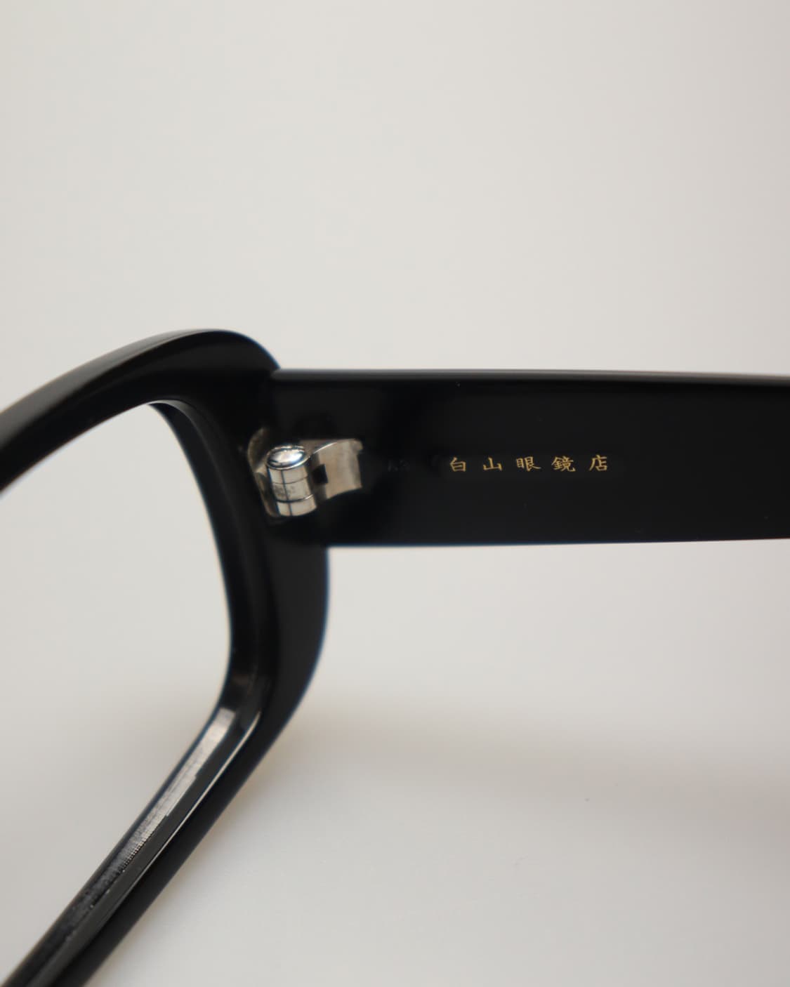 백산안경 상품이미지5