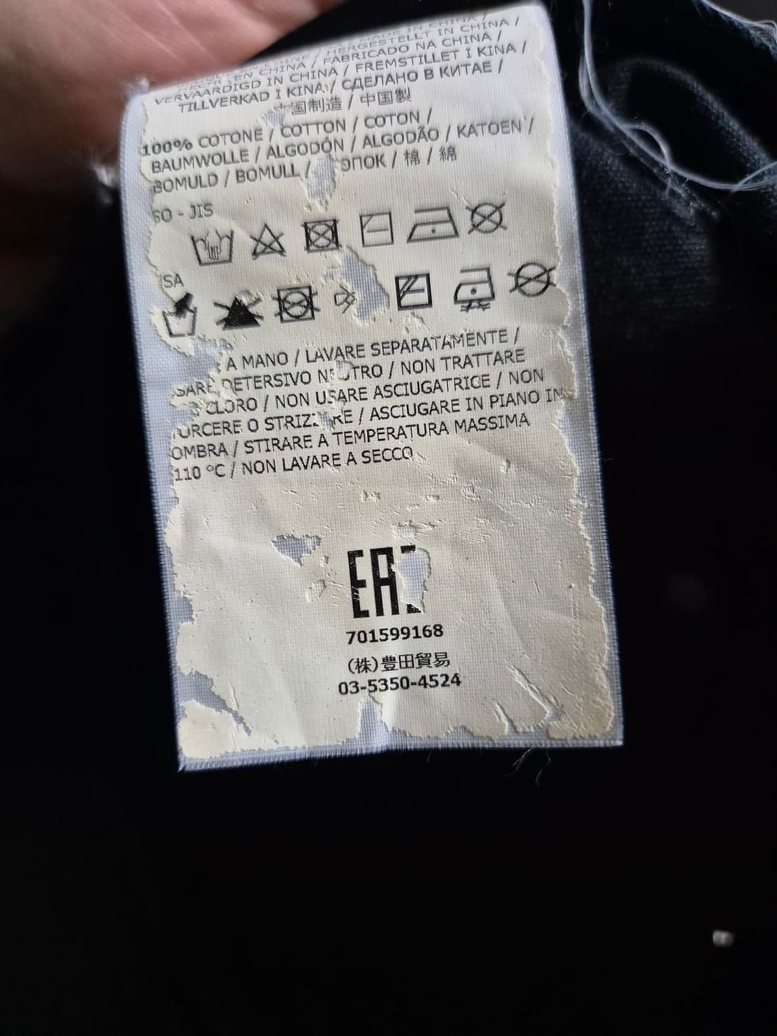 [XL] 19SS 스톤아일랜드 면 볼캡 모자 블랙 검정 상품이미지6