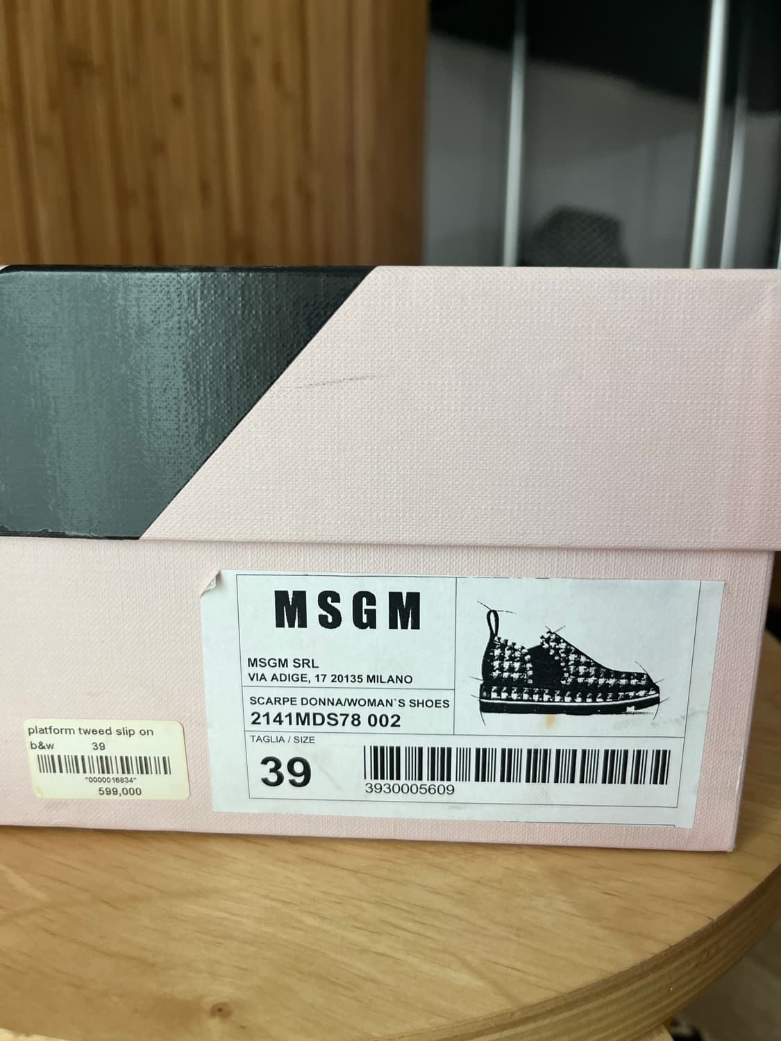 MSGM 하우스투스슈즈 (39) 상품이미지2