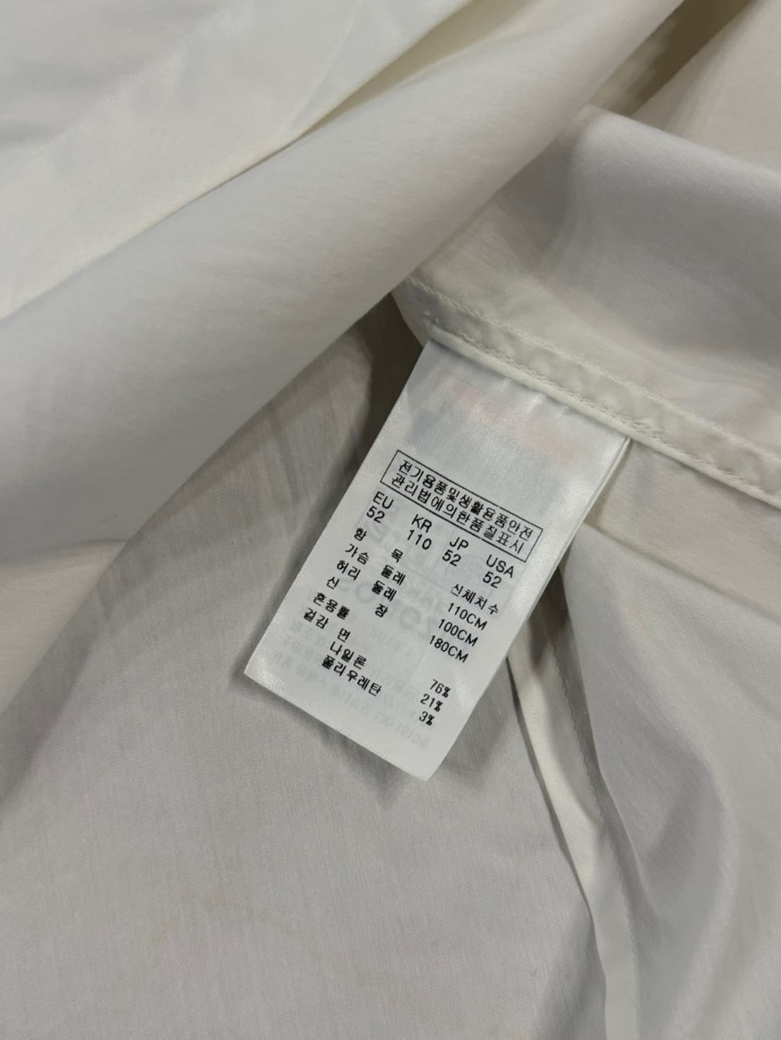 송지오옴므 셔츠 남성100 상품이미지9