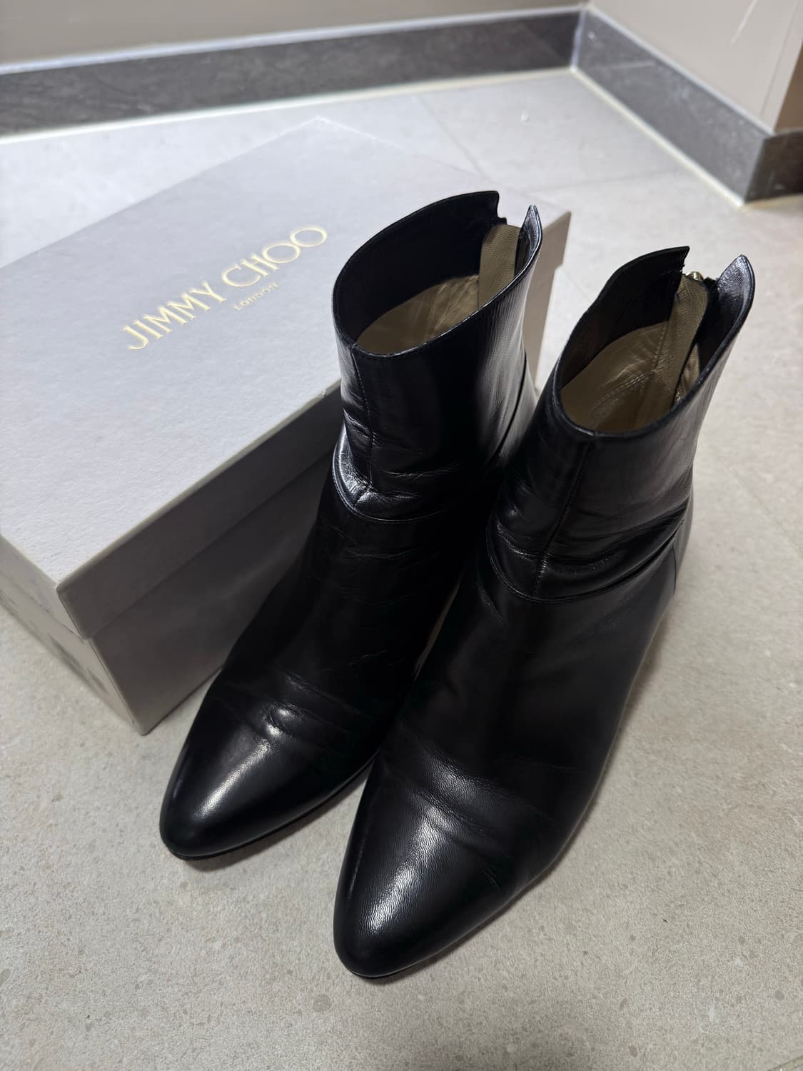 지미추 상품이미지2