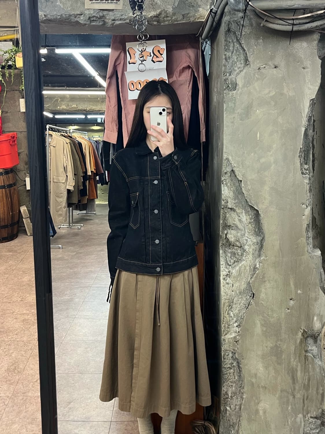 후아유 골덴 카라 데님 자켓 M #csz2992 상품이미지2