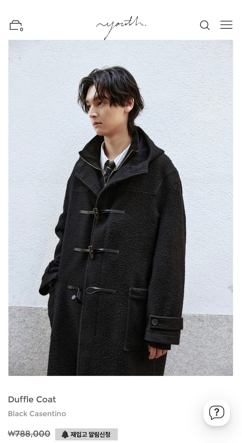 유스 더플 코트 블랙 카센티노 L사이즈 판매 상품이미지1
