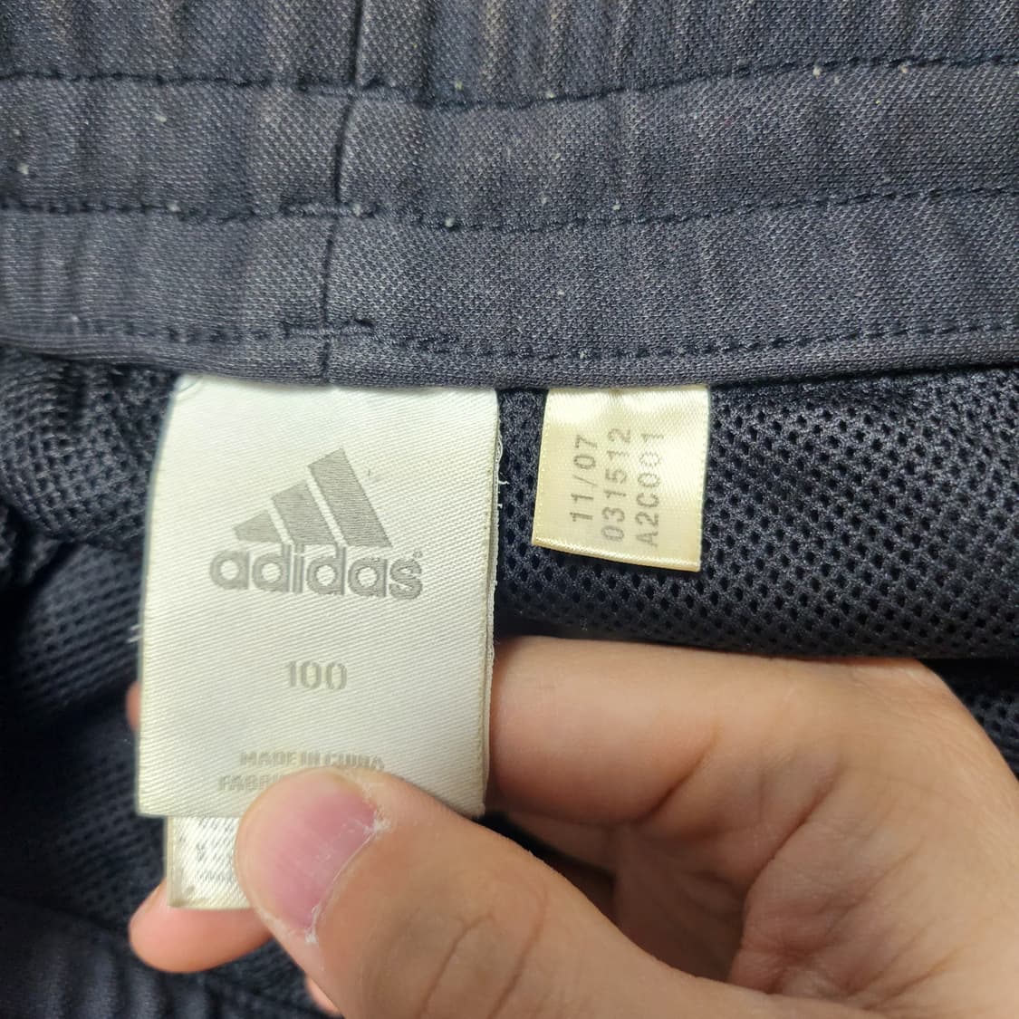 [100] 아디다스 트랙팬츠 상품이미지3