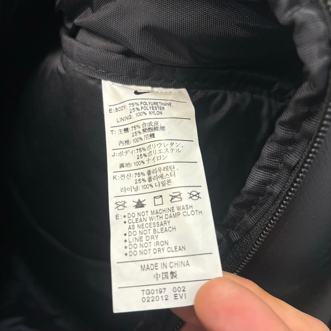 나이키 골프 레더 블랙 슈즈백 OS 상품이미지6