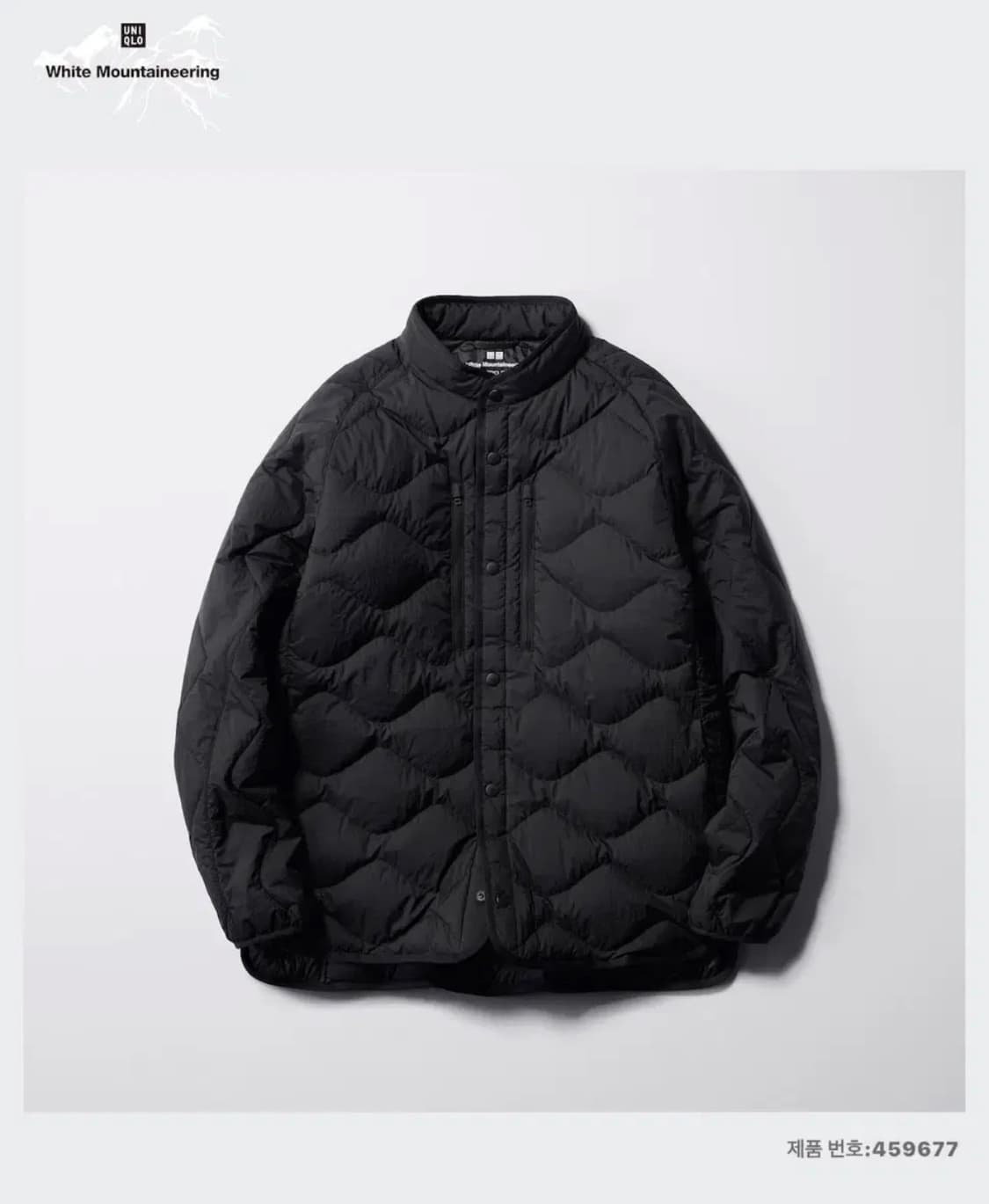 [M]유니클로 화이트마운티니어링 경량다운 상품이미지1