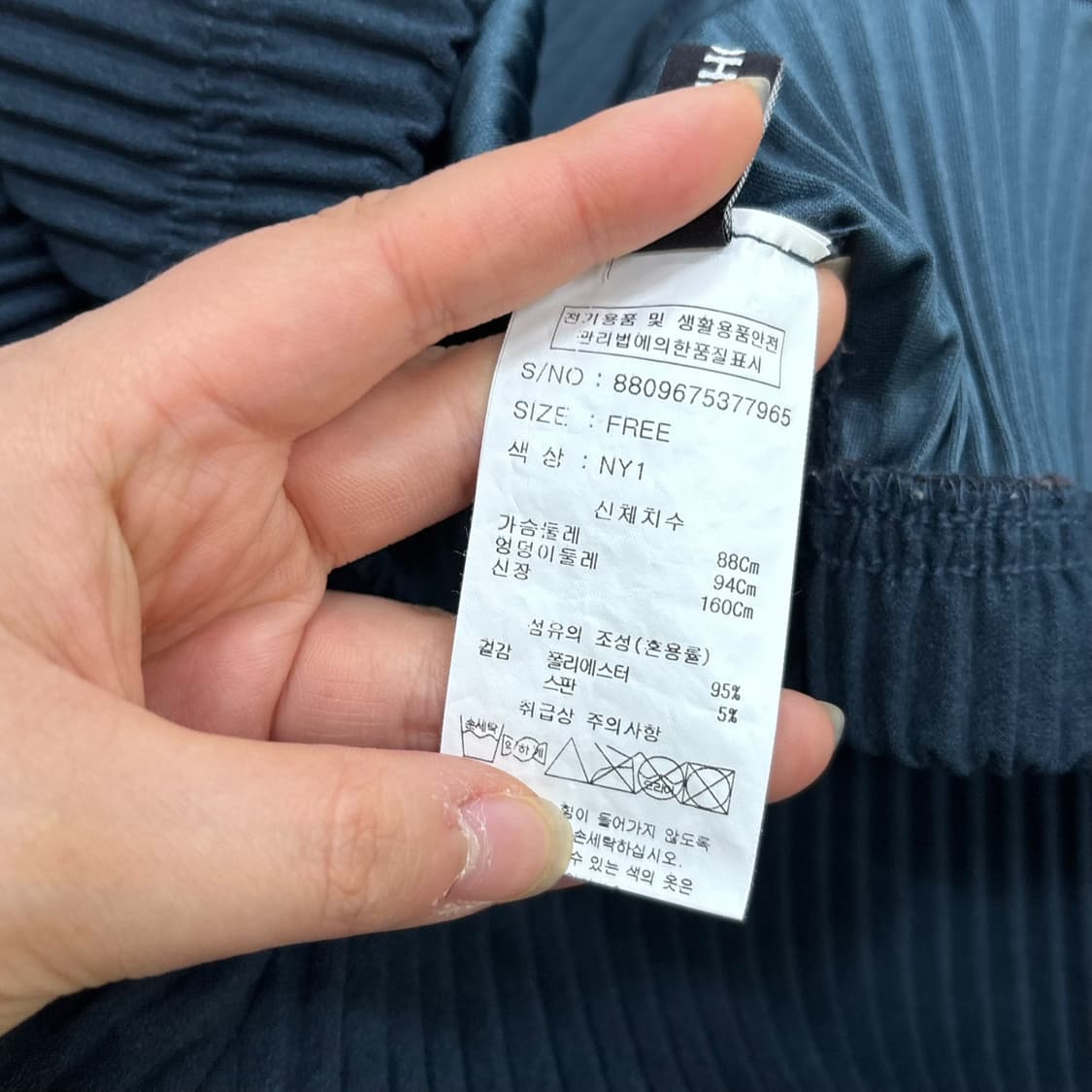 F 요이츠 플리츠 와이드 팬츠 0331E 상품이미지3