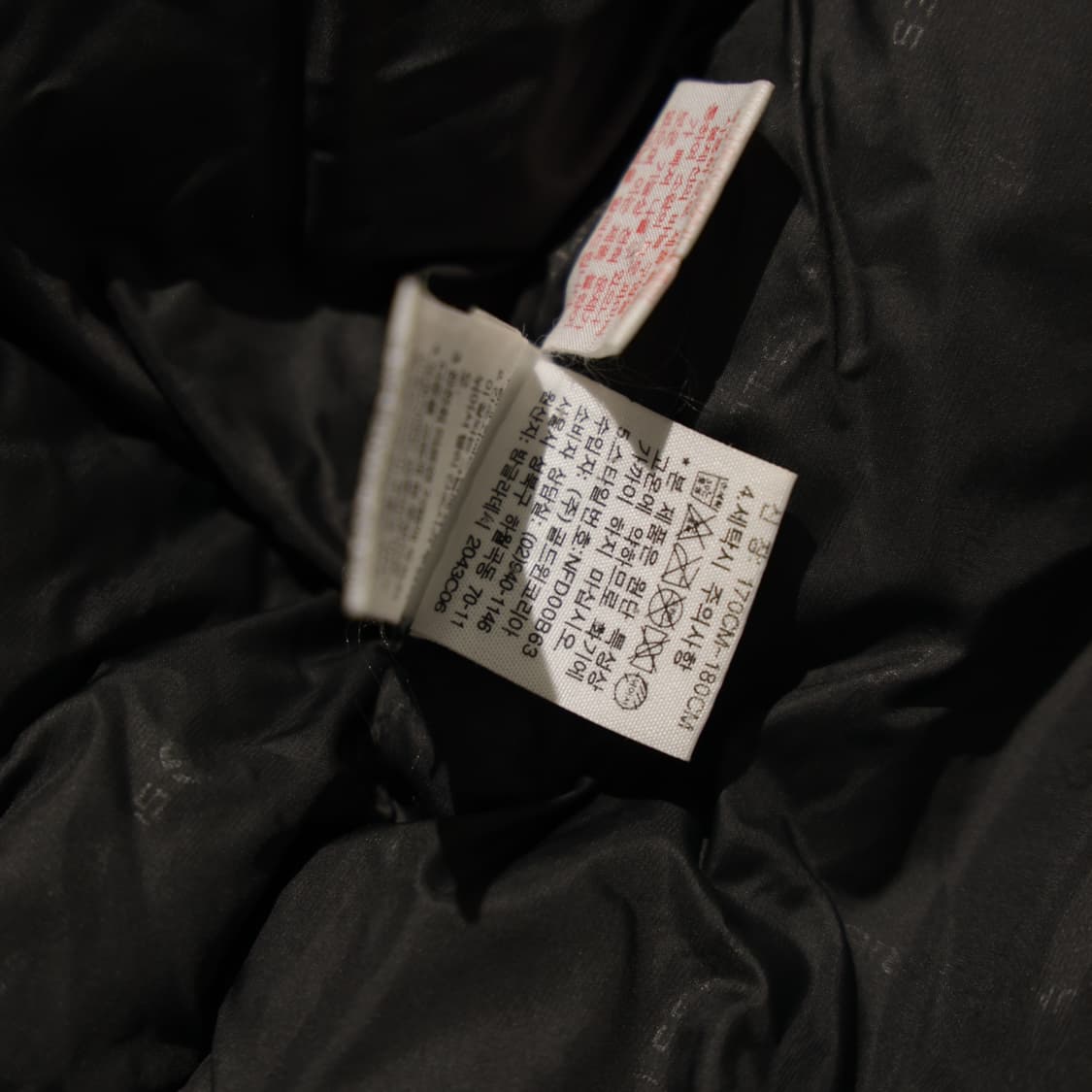 노스페이스 써밋 800 (100사이즈) 상품이미지8