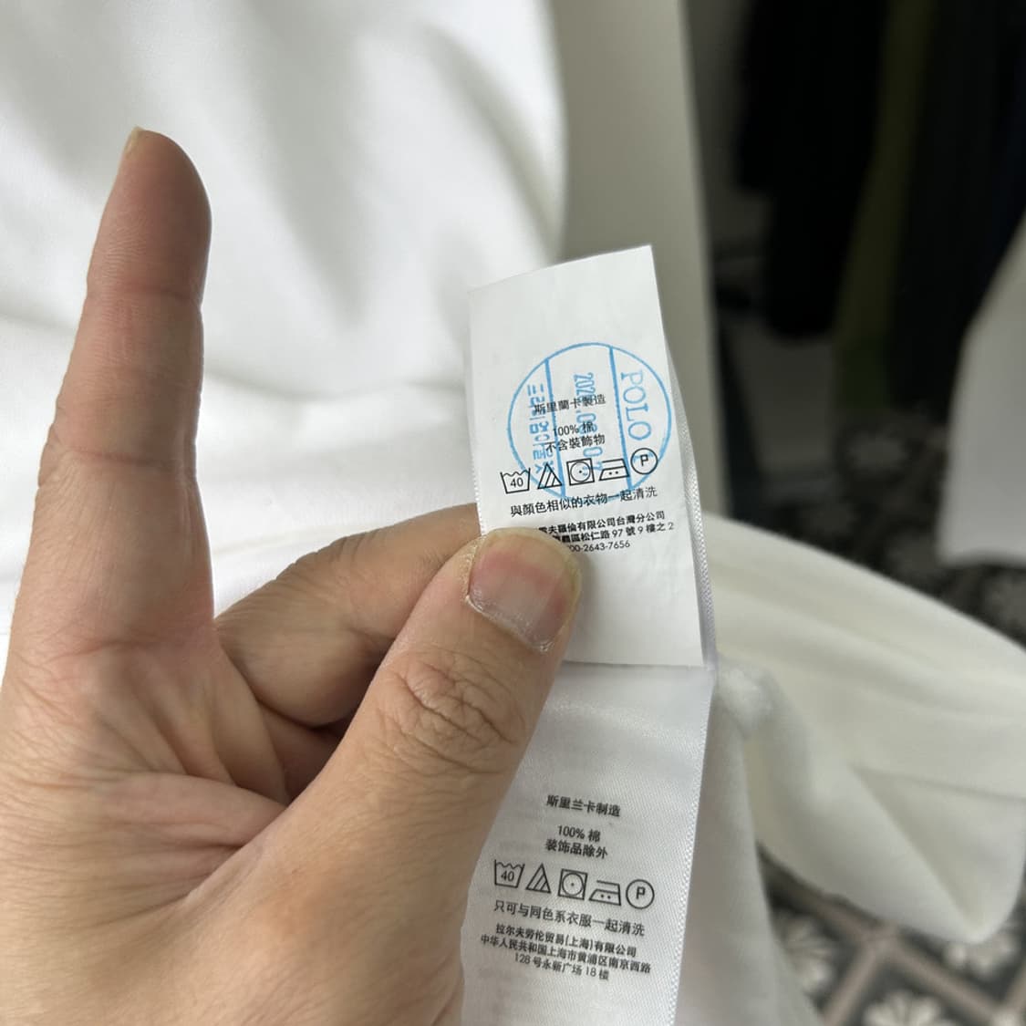 16768 -폴로 랄프로렌 화이트 반팔 카라티 상품이미지4