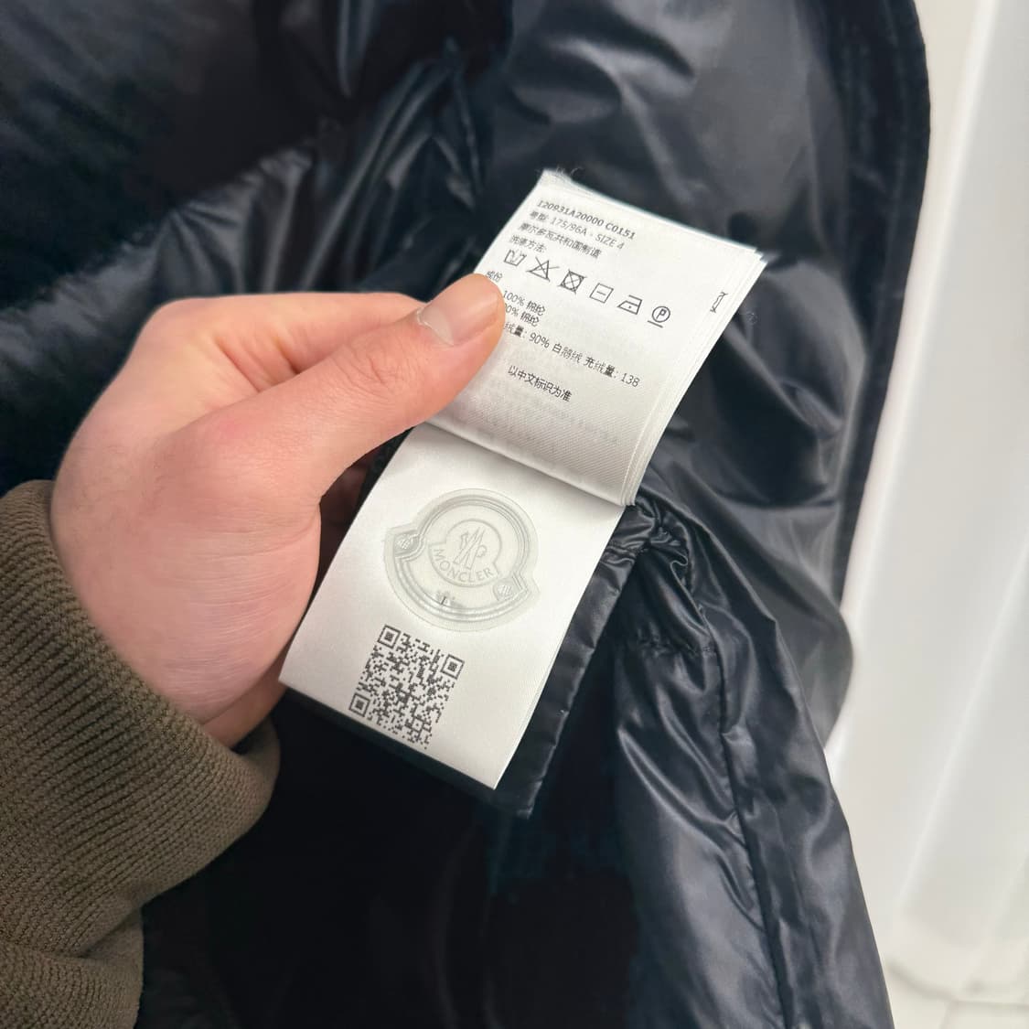 [새상품/4] 몽클레어 세리떼 남성 후드 패딩 백화점판 상품이미지6