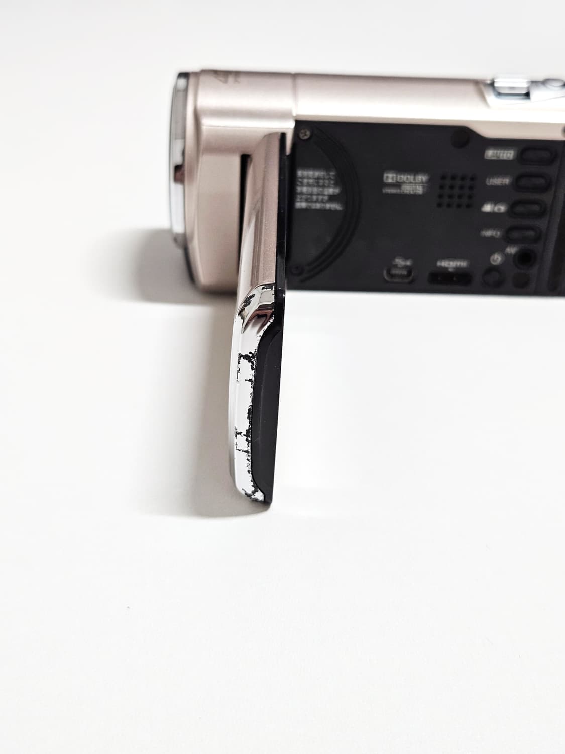 JVC GZ-HM460 카리나 캠코더 디카 상품이미지8