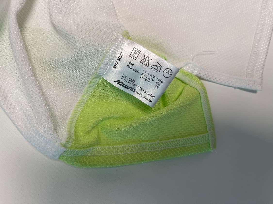 미즈노 90s 올드 트랙 슬리브리스 Mizuno OLD 1990 상품이미지5