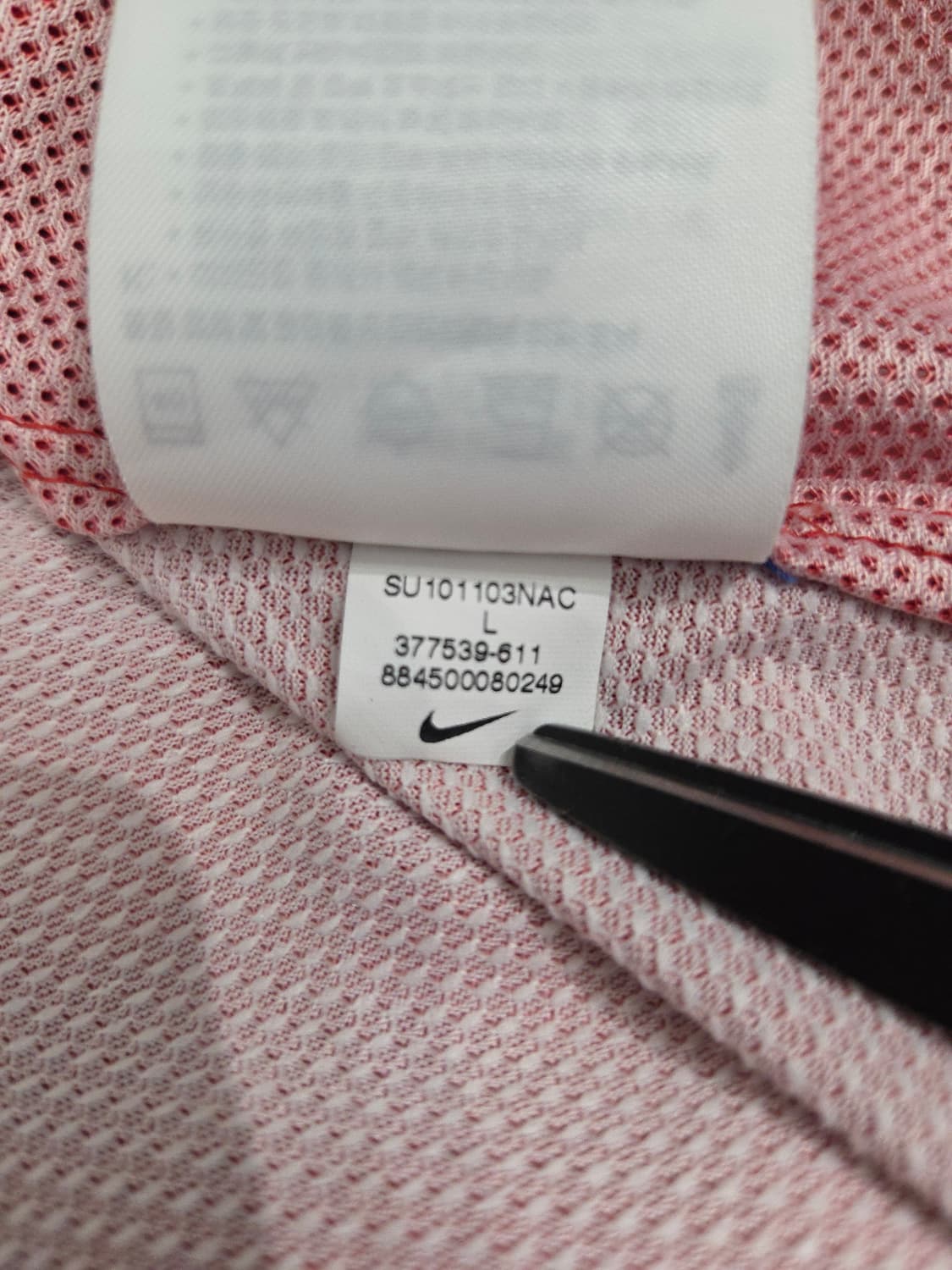 나이키 2010 대한민국 축구 국가대표 홈 유니폼 기성용 마킹 상품이미지9