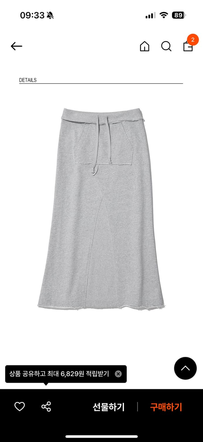 CUT-OFF POCKET SWEAT MAXI SKIRT 상품이미지4