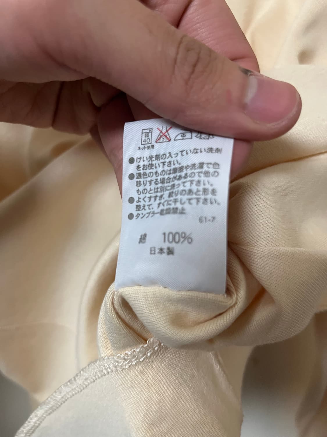 Ralph lauren long sleeve 상품이미지6