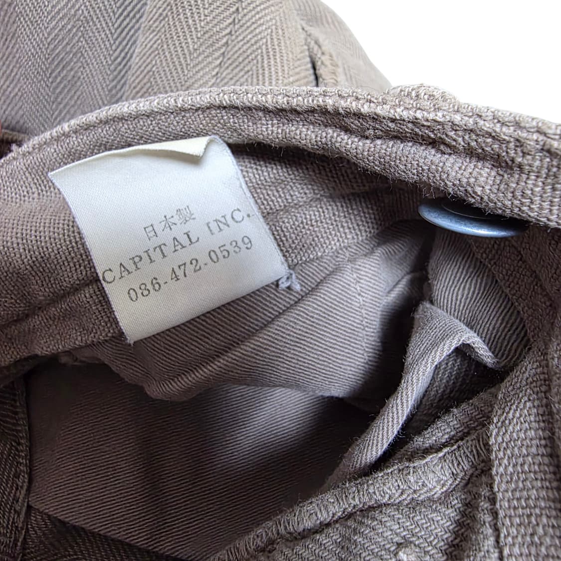 [L] KAPITAL 캐피탈 카고 조거 팬츠 상품이미지5