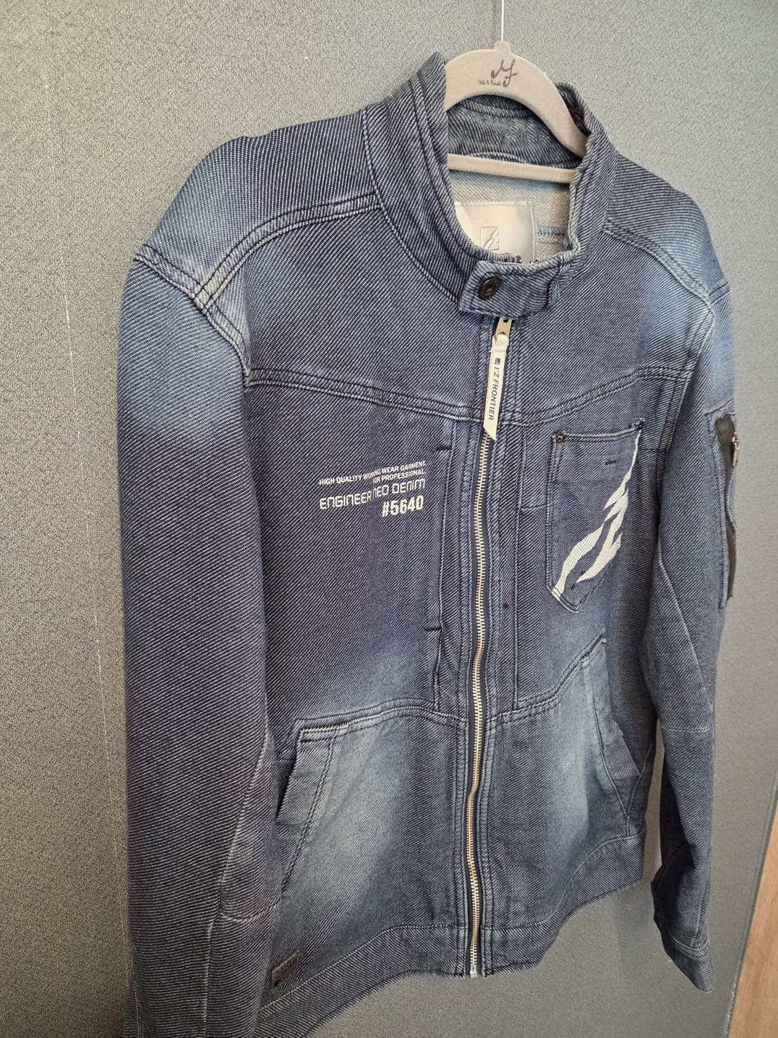 아이즈프론티어 데님항공점퍼 (봄.가을용) 상품이미지2