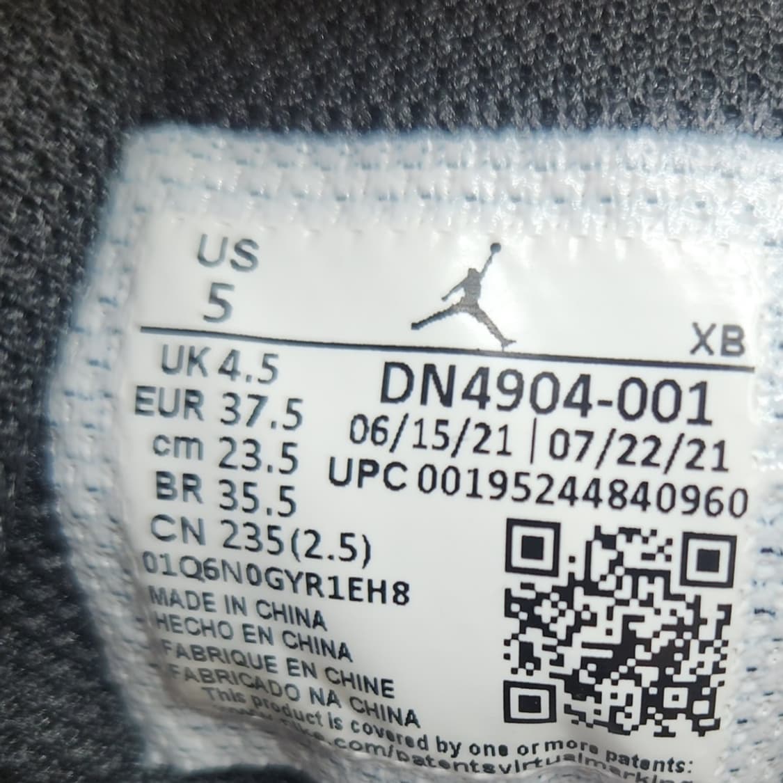 나이키 조던1 미드 SE 씨엠프레 파밀리아 미드235 상품이미지6