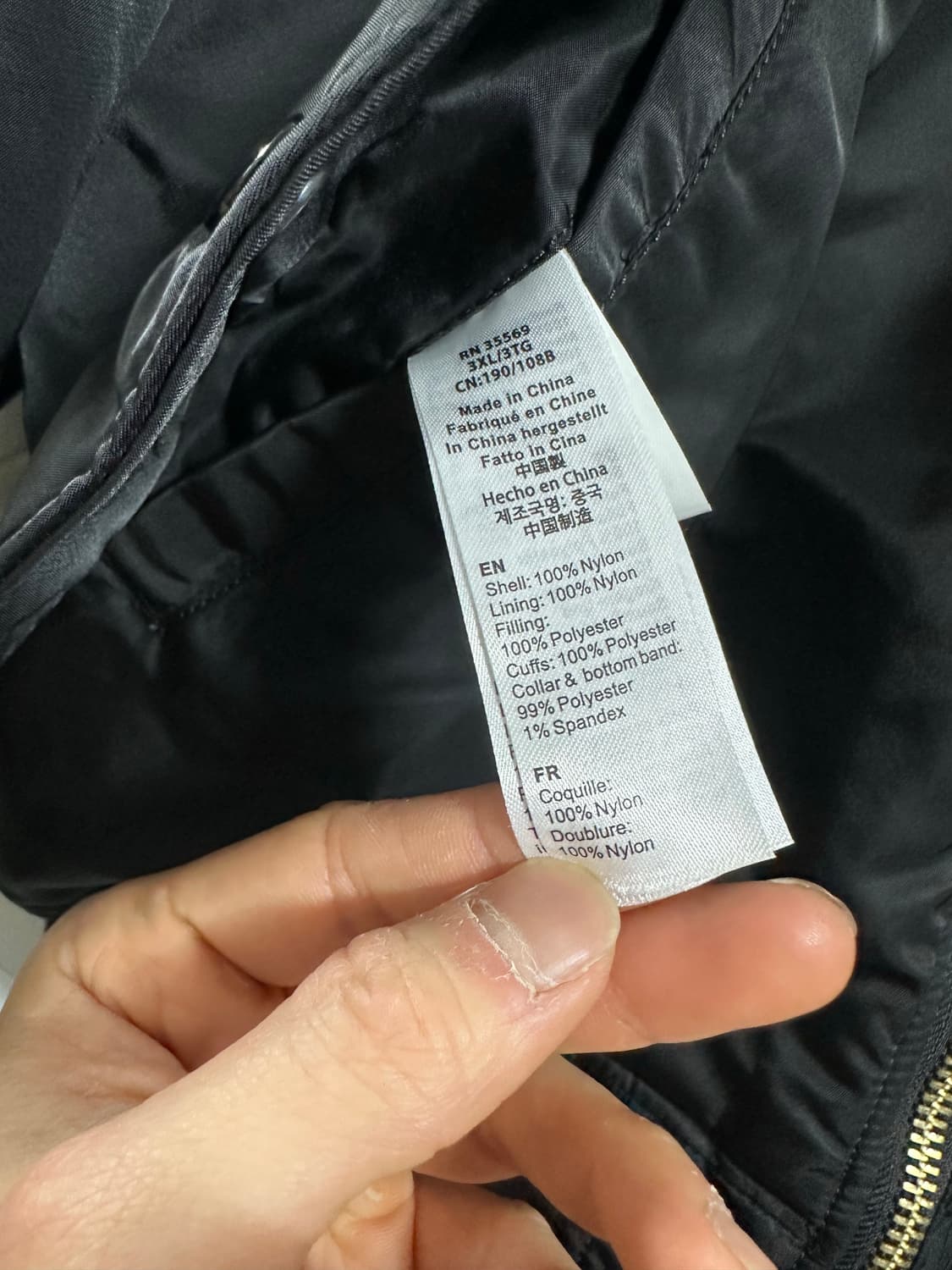 알파인더스트리 MA-1 상품이미지5